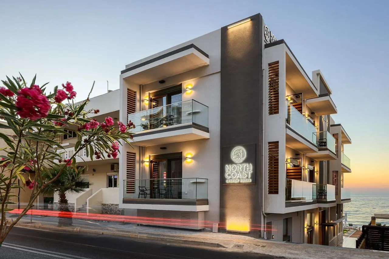 North Coast Seaside Suites Ρέθυμνο Ξενοδοχείο